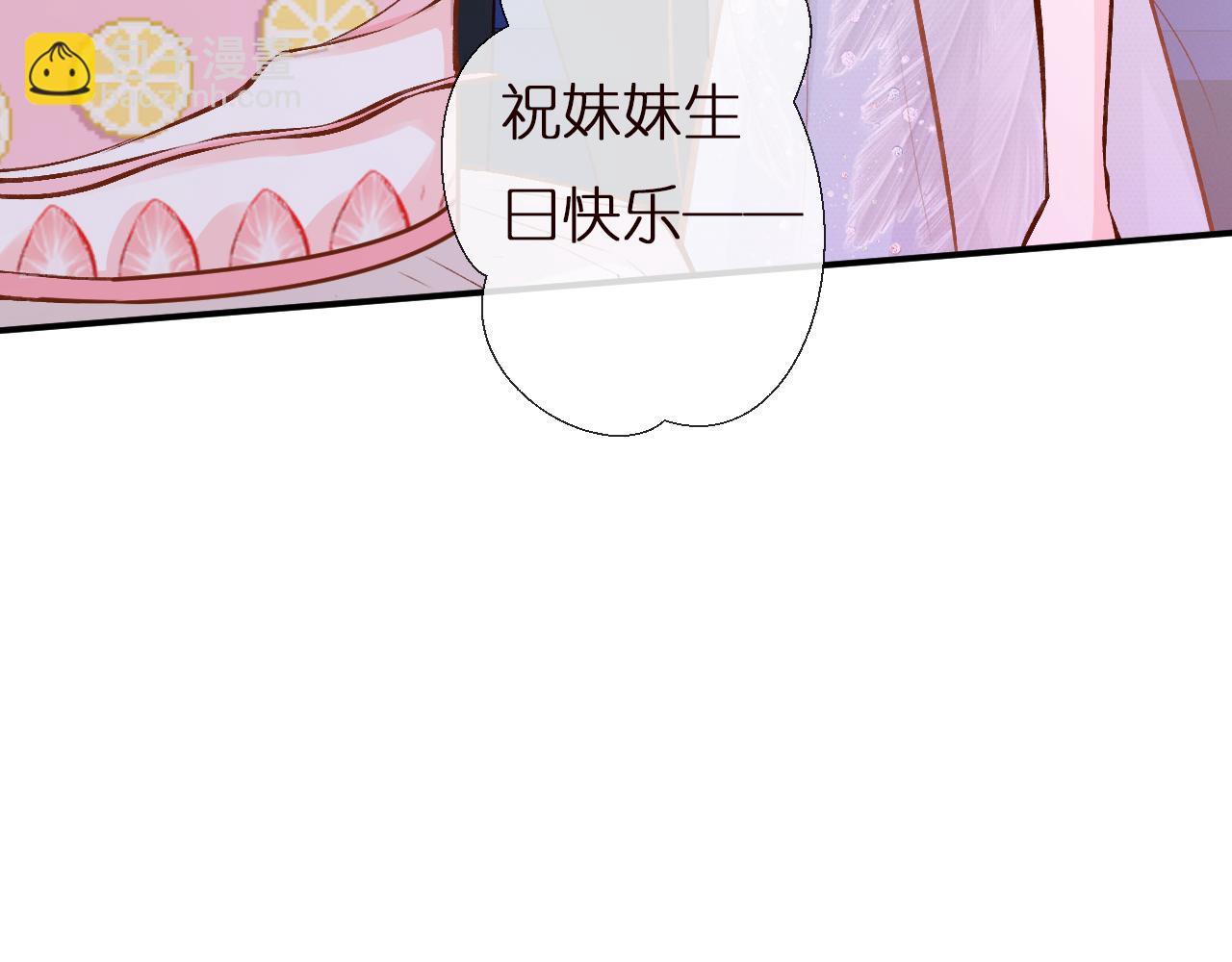 第153 舞台惊喜(1/3)-第154话