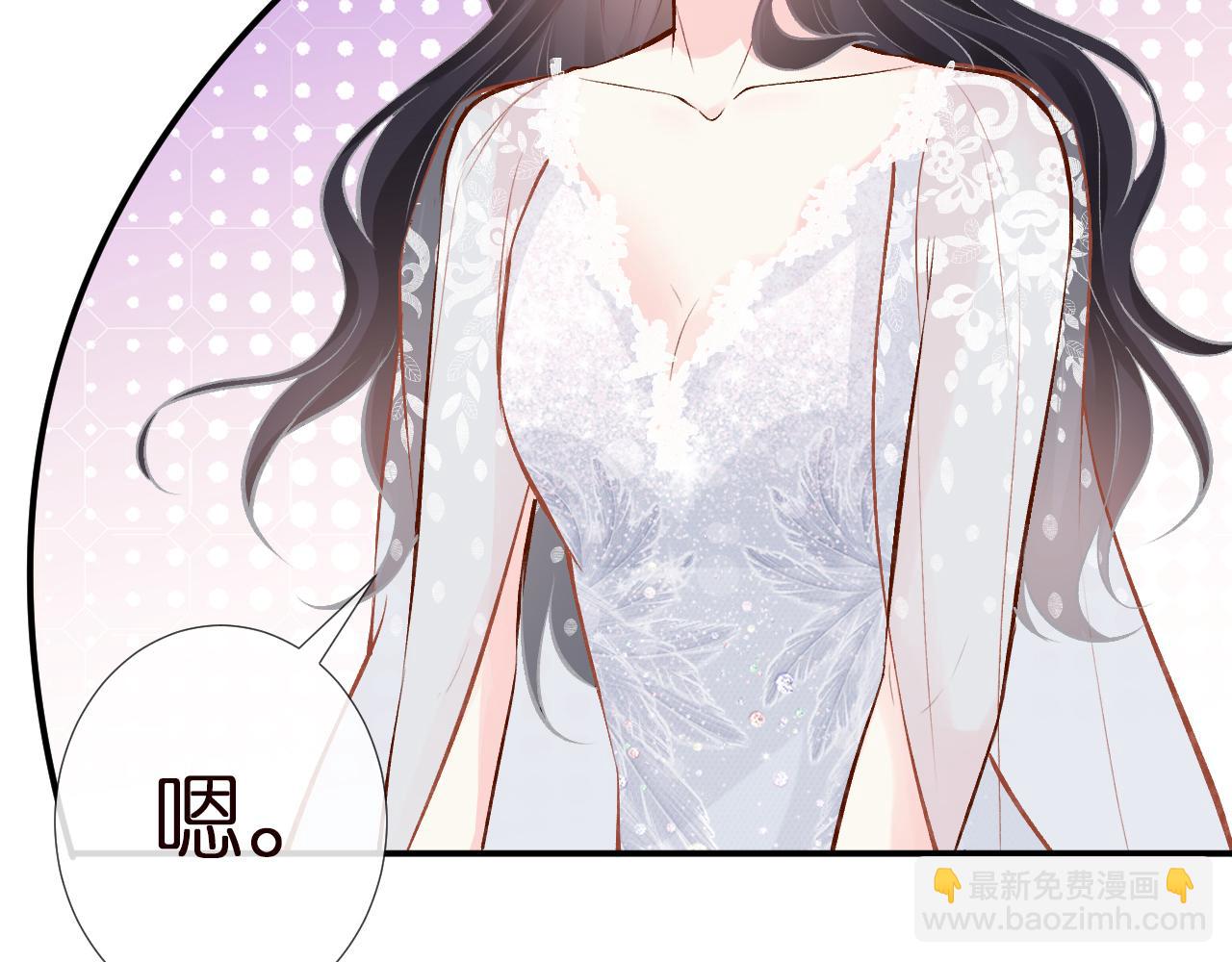 第153 舞台惊喜(1/3)-第154话