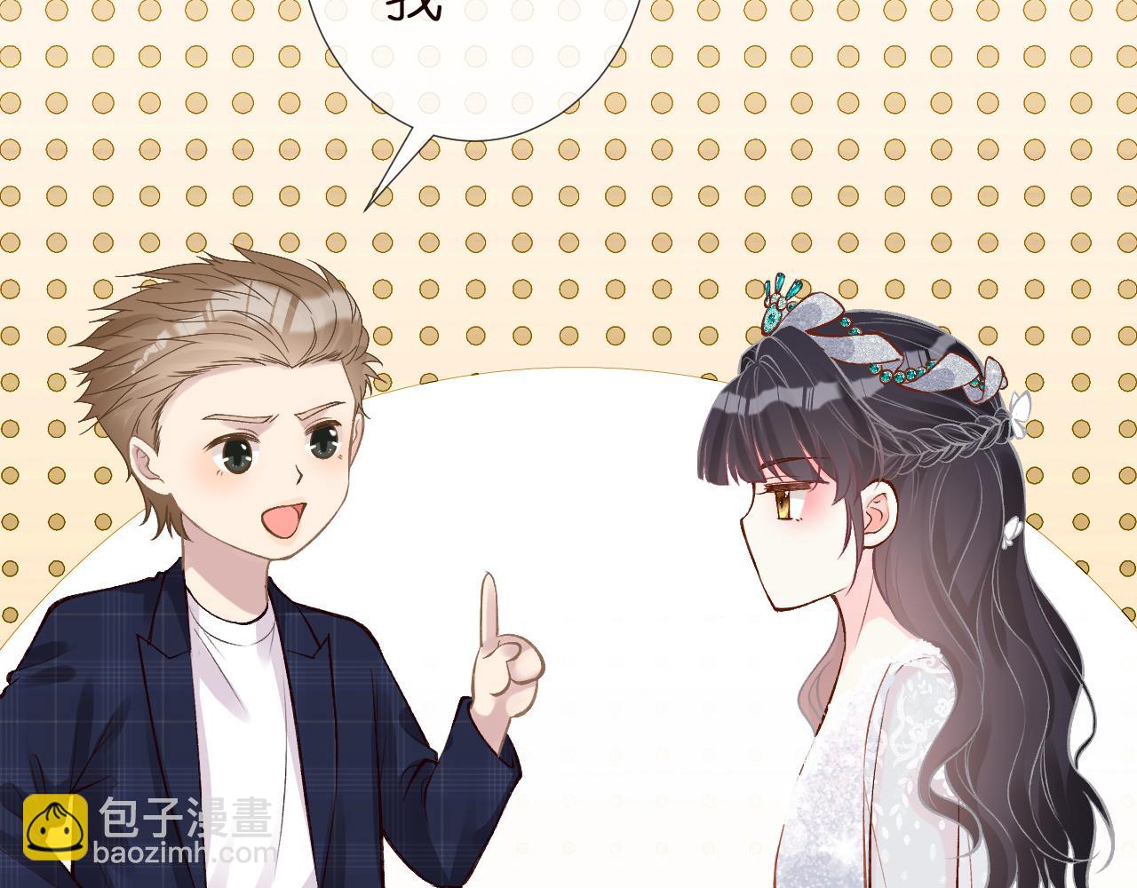 第153 舞台惊喜(1/3)-第154话