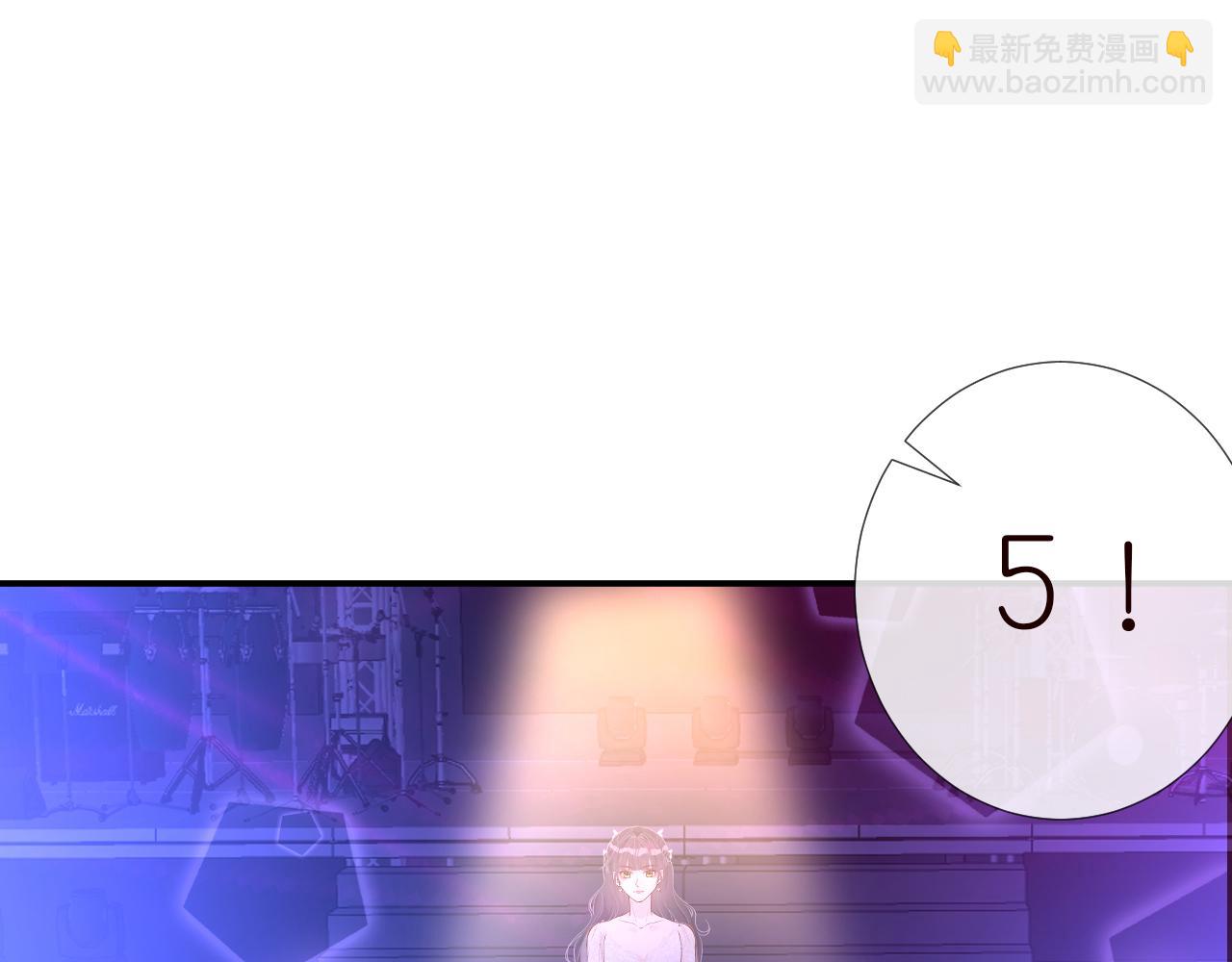 第153 舞台惊喜(1/3)-第154话