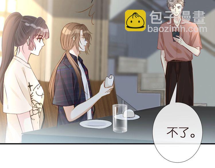 第155 高考出分(1/3)-第156话