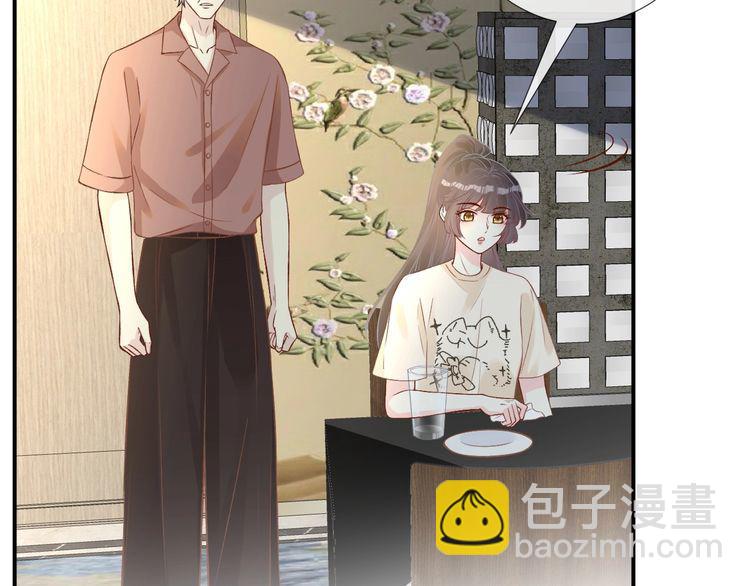 第155 高考出分(1/3)-第156话
