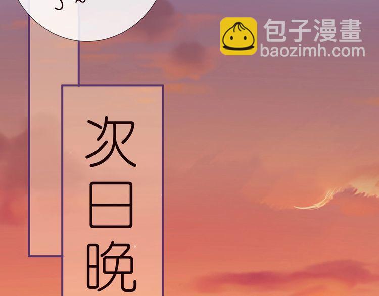 第155 高考出分(1/3)-第156话