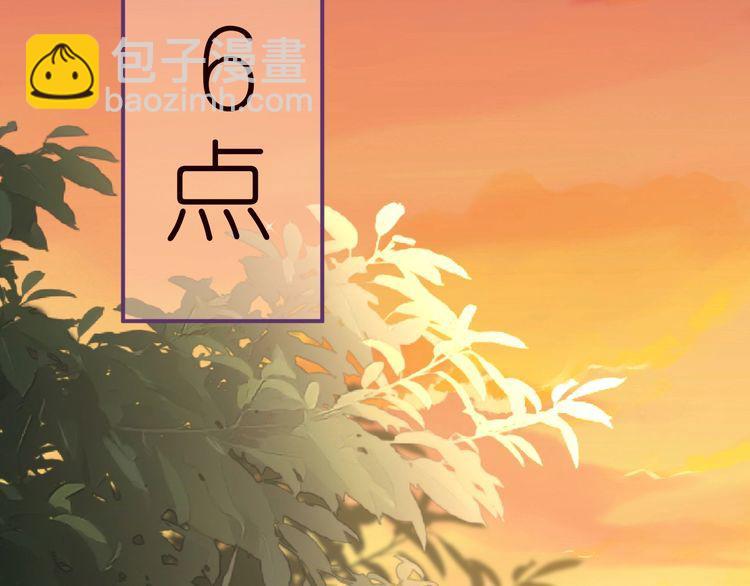 第155 高考出分(1/3)-第156话