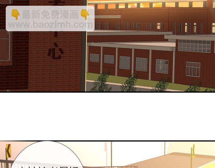 第155 高考出分(1/3)-第156话