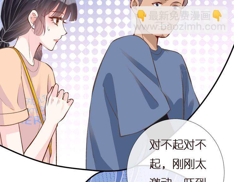 第155 高考出分(1/3)-第156话