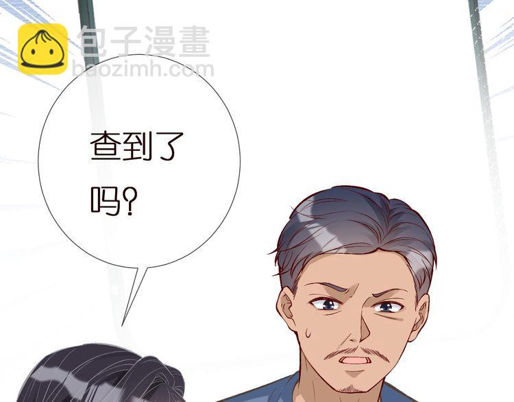 第155 高考出分(1/3)-第156话