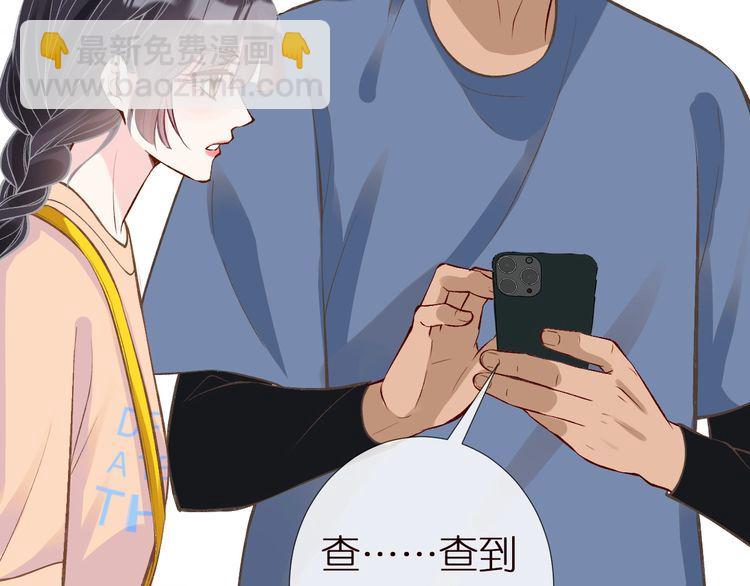 第155 高考出分(1/3)-第156话
