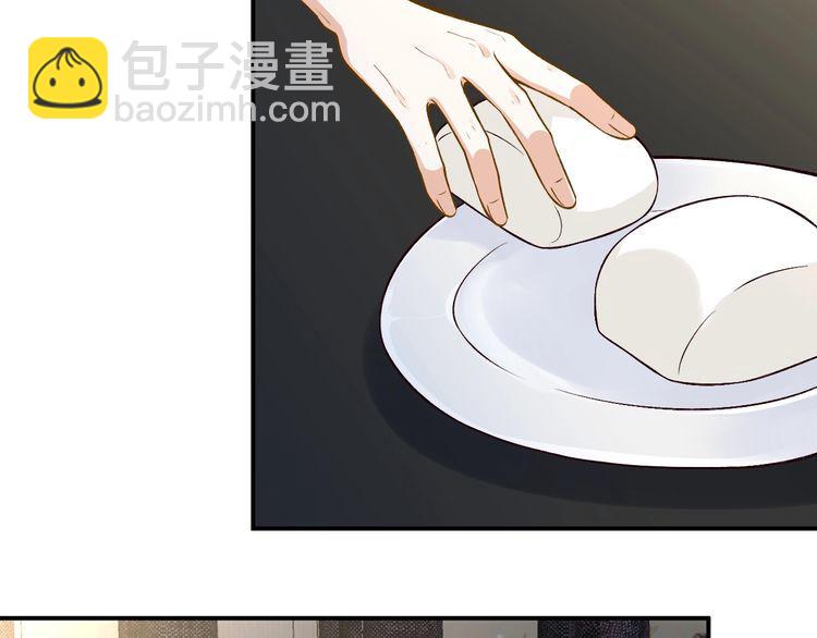 第155 高考出分(1/3)-第156话