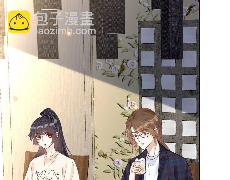 第155 高考出分(1/3)-第156话