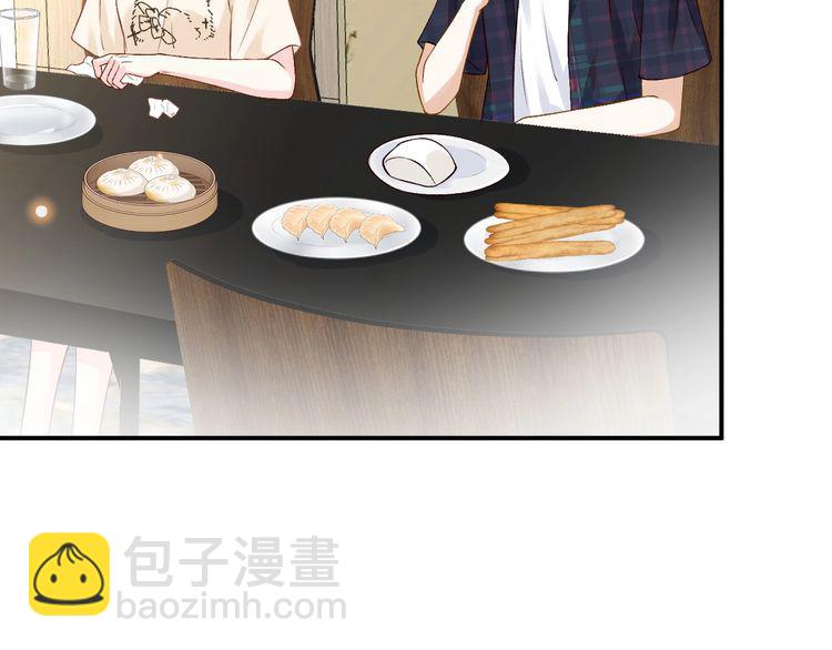 第155 高考出分(1/3)-第156话