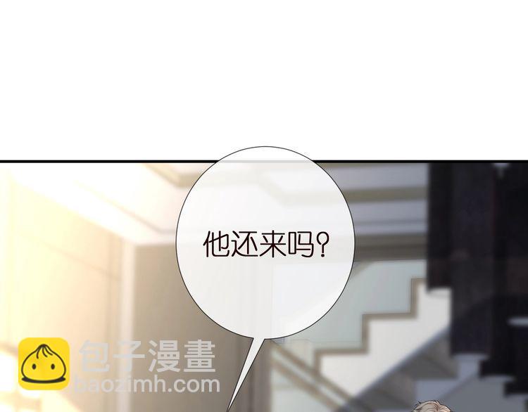 第155 高考出分(1/3)-第156话