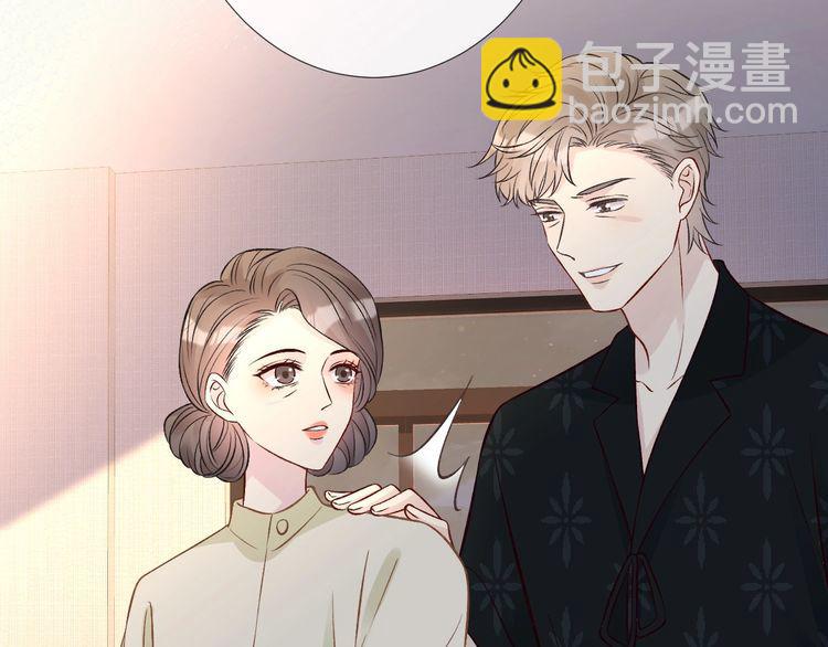 第157 高考状元不想应酬(1/3)-第158话