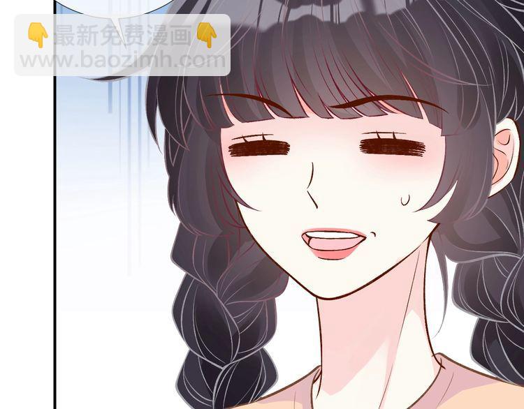 第157 高考状元不想应酬(1/3)-第158话