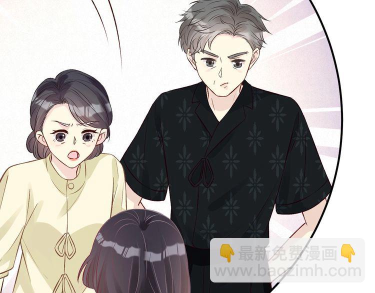 第157 高考状元不想应酬(1/3)-第158话