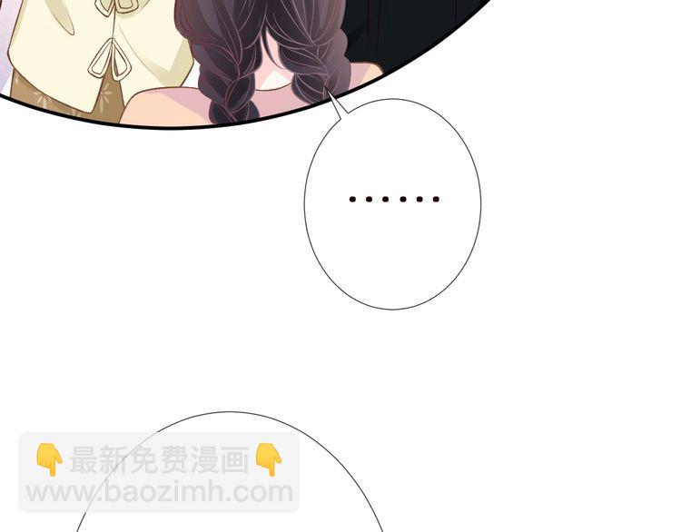 第157 高考状元不想应酬(1/3)-第158话
