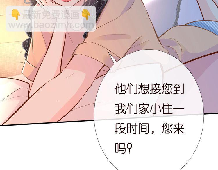 第157 高考状元不想应酬(1/3)-第158话