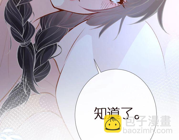 第157 高考状元不想应酬(1/3)-第158话