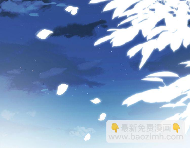 第157 高考状元不想应酬(1/3)-第158话