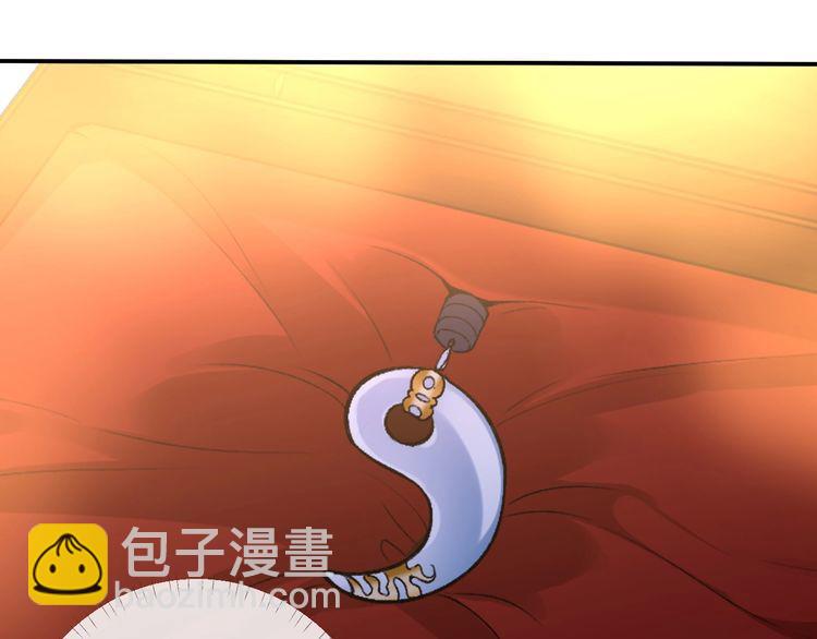 第157 高考状元不想应酬(1/3)-第158话