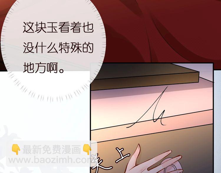 第157 高考状元不想应酬(1/3)-第158话
