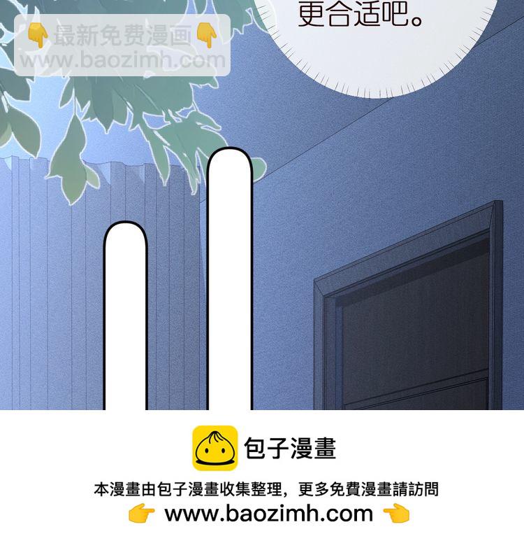 第157 高考状元不想应酬(1/3)-第158话