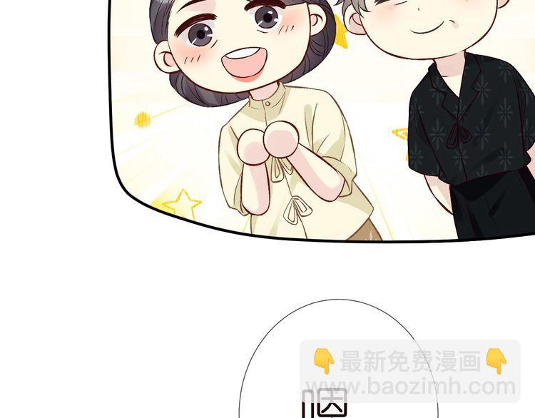 第157 高考状元不想应酬(1/3)-第158话