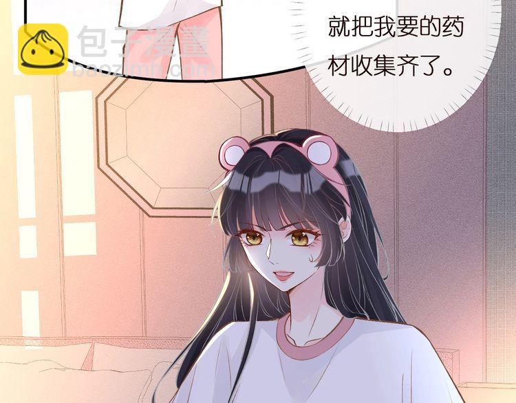 第159 继承人跑路了(1/3)-第160话