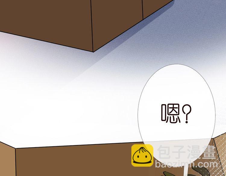 第159 继承人跑路了(1/3)-第160话