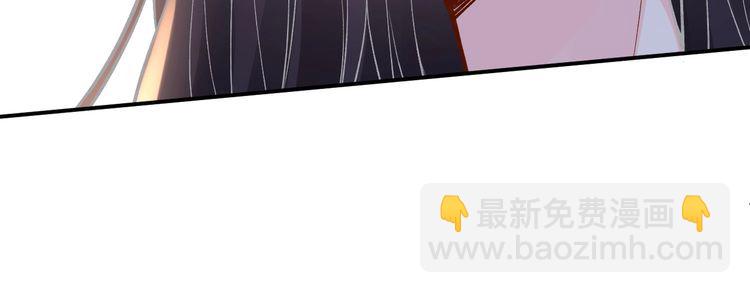 第159 继承人跑路了(1/3)-第160话