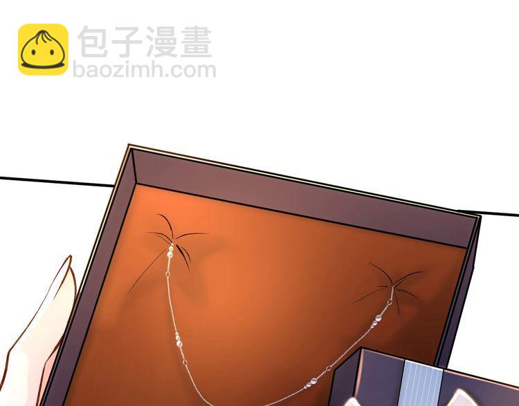 第159 继承人跑路了(1/3)-第160话