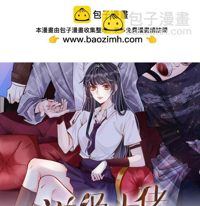 第159 继承人跑路了(1/3)-第160话