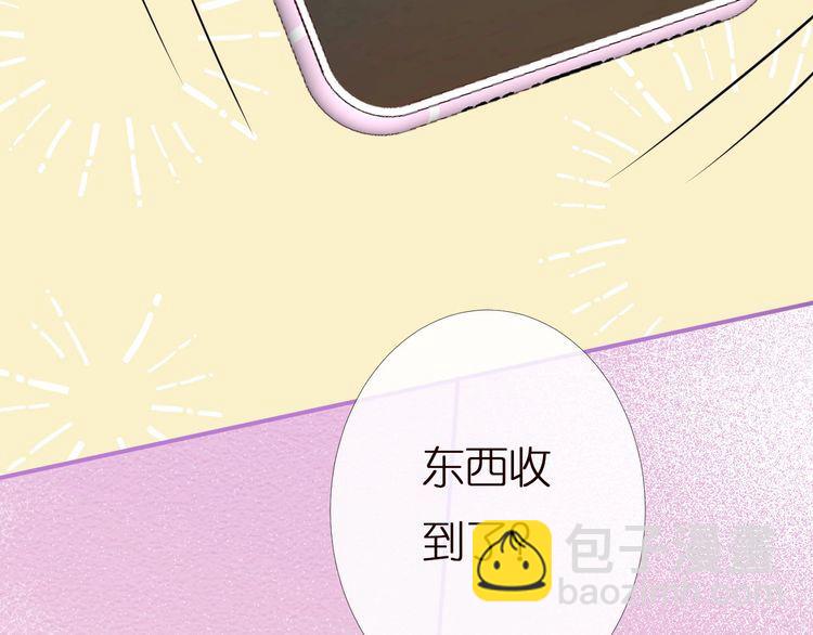 第159 继承人跑路了(1/3)-第160话