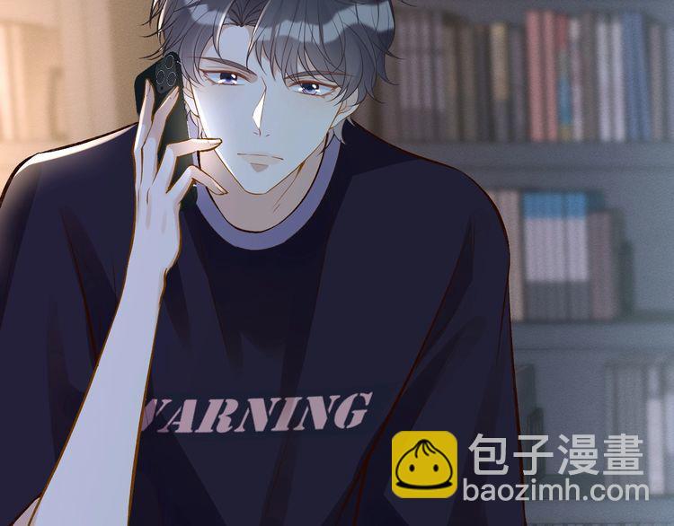 第159 继承人跑路了(1/3)-第160话