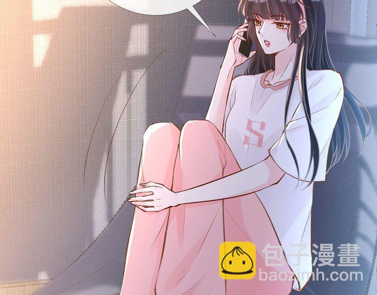 第159 继承人跑路了(1/3)-第160话