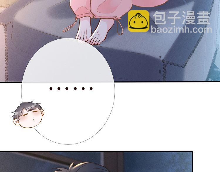 第159 继承人跑路了(1/3)-第160话