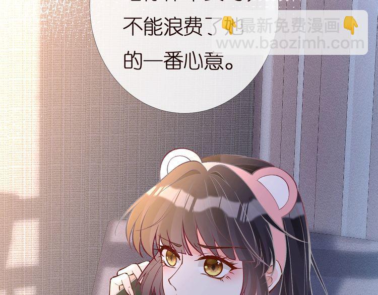 第159 继承人跑路了(1/3)-第160话