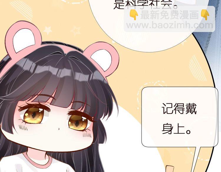 第159 继承人跑路了(1/3)-第160话