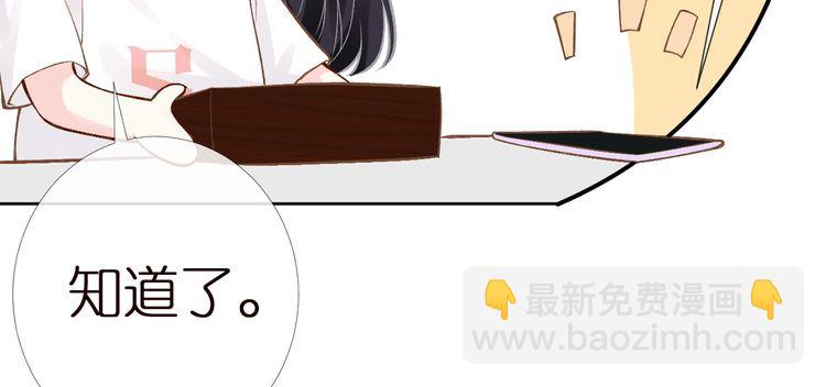 第159 继承人跑路了(1/3)-第160话