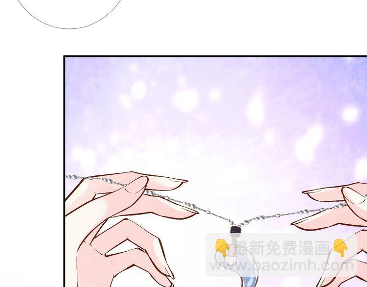 第159 继承人跑路了(1/3)-第160话