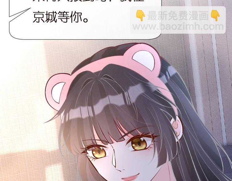 第159 继承人跑路了(1/3)-第160话