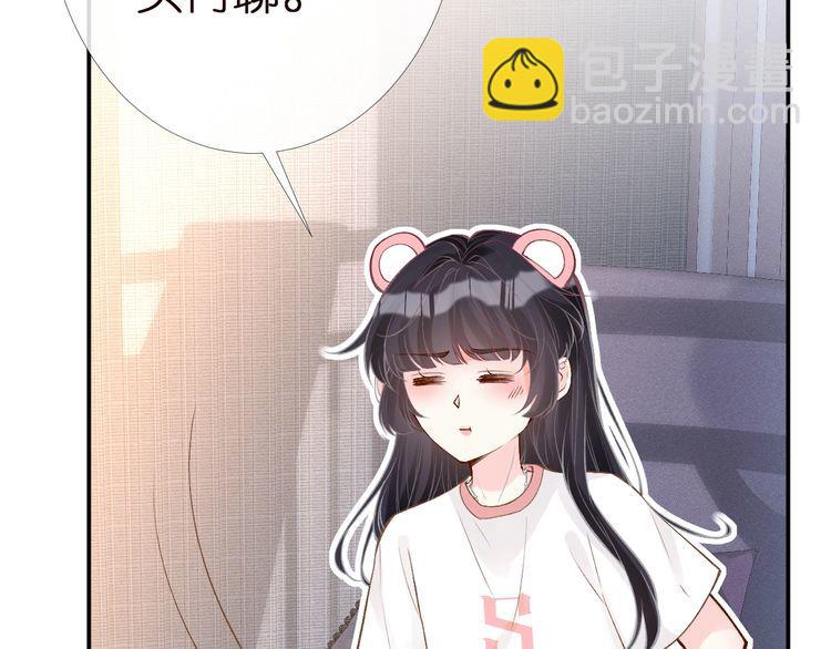 第159 继承人跑路了(1/3)-第160话
