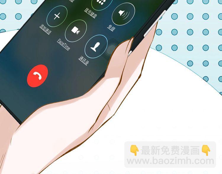 第159 继承人跑路了(1/3)-第160话