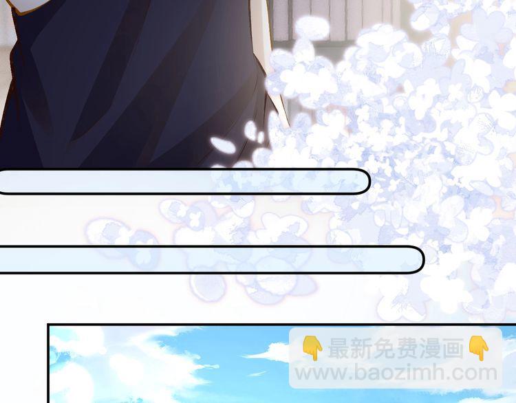 第159 继承人跑路了(1/3)-第160话