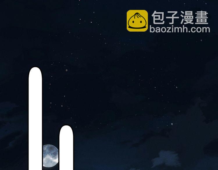 第159 继承人跑路了(1/3)-第160话