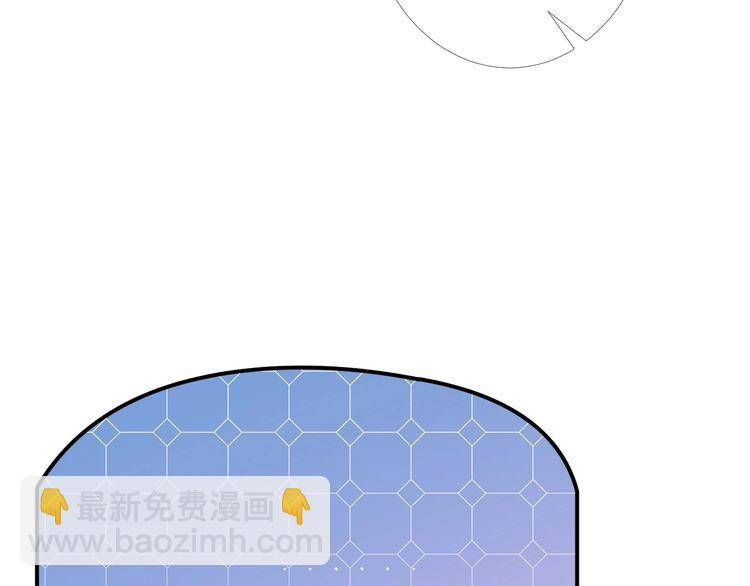 第159 继承人跑路了(1/3)-第160话