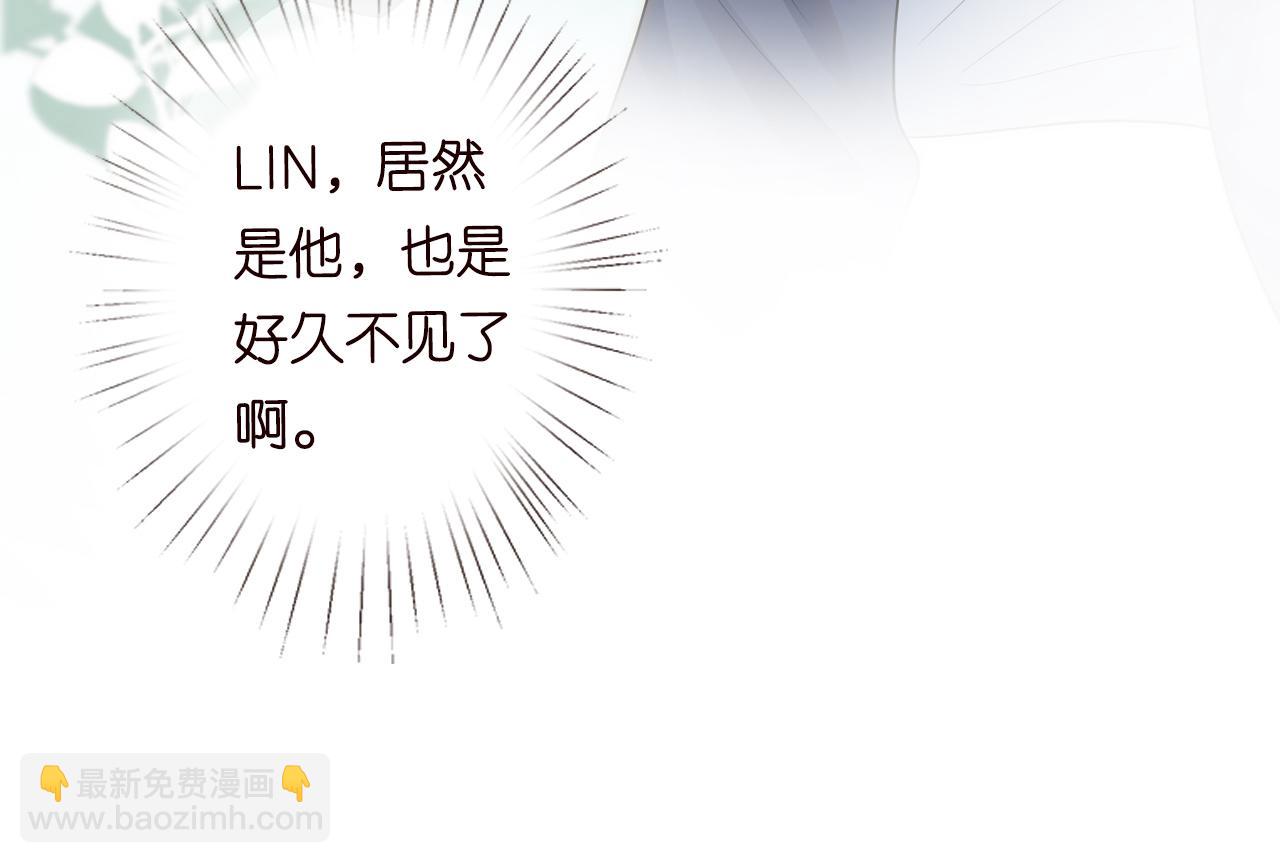 第15话  校长的期待(1/2)-第16话