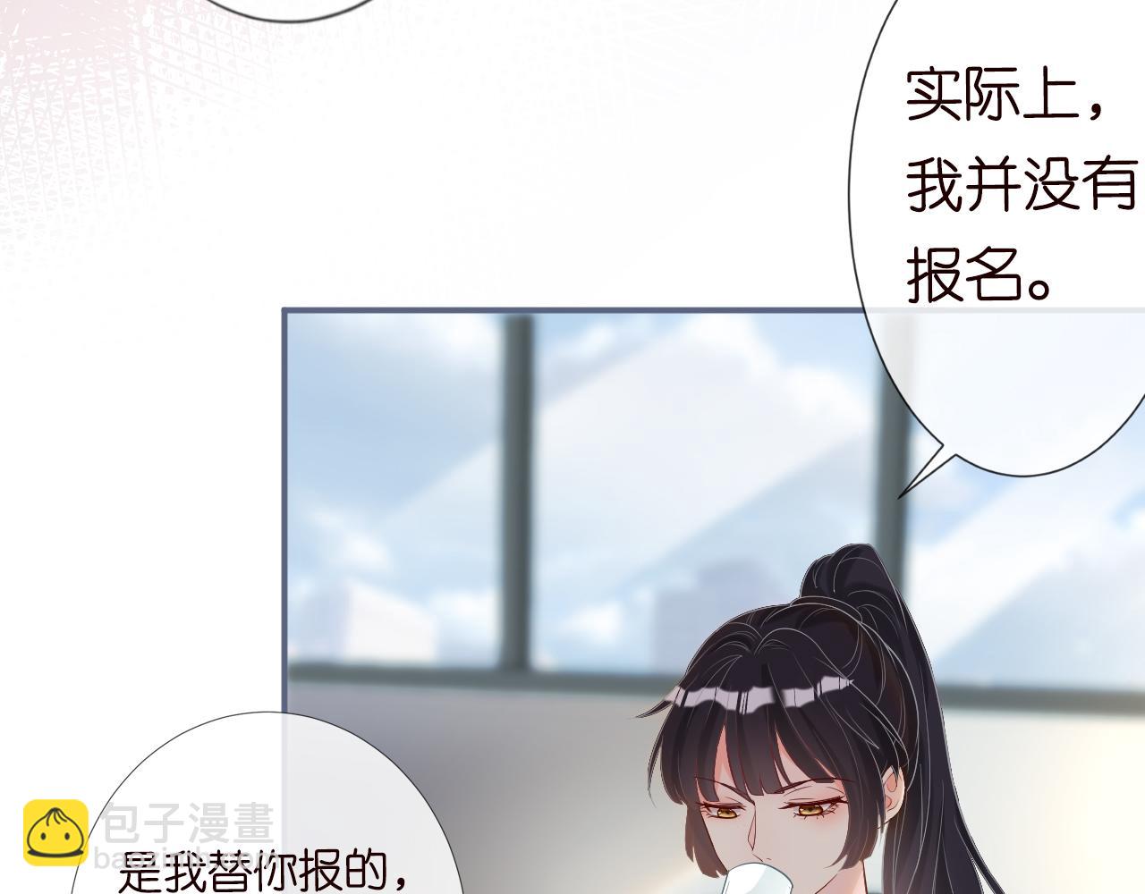 第15话  校长的期待(1/2)-第16话
