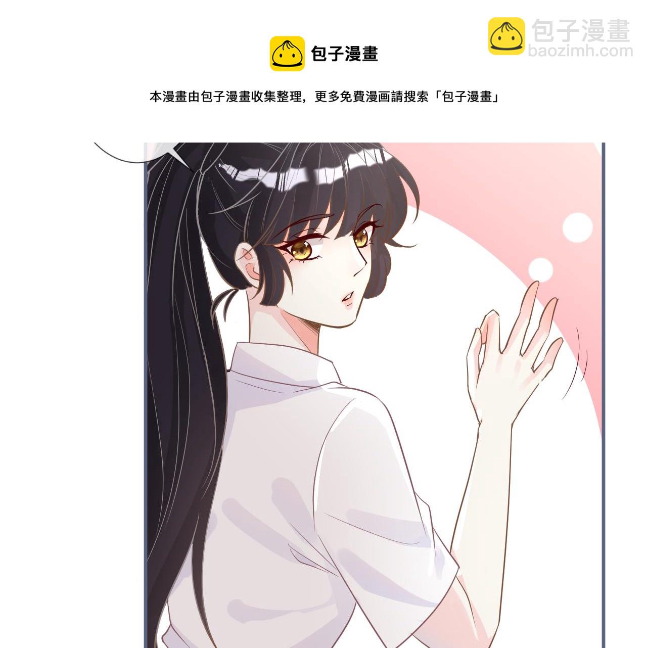 第15话  校长的期待(1/2)-第16话