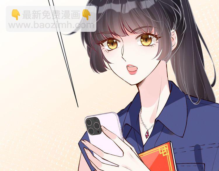 第161 新生报到(1/3)-第162话